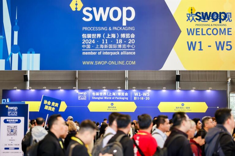 swop 2024: Shanghai World of Packaging by Messe Dusseldorf (Shanghai) and Adsale Exhibition Services