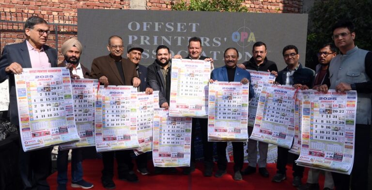 OPA releases Calendar for the year 2025